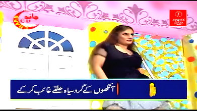 Pk nude mujra collection -251