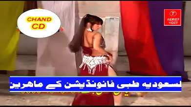Pk nude mujra collection -252