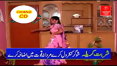 Pk nude mujra collection -253