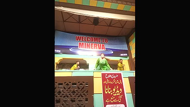 Pk nude mujra collection -270