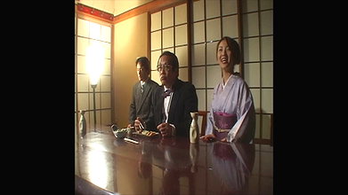 P128G02 The proprietress of a traditional Japanese restaurant where a single mistake triggers a loop of sensuality… An erotic drama set in the early Showa era!