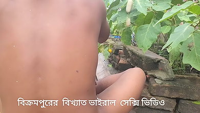 Famous viral sexy video from Bikrampur, Bangladesh