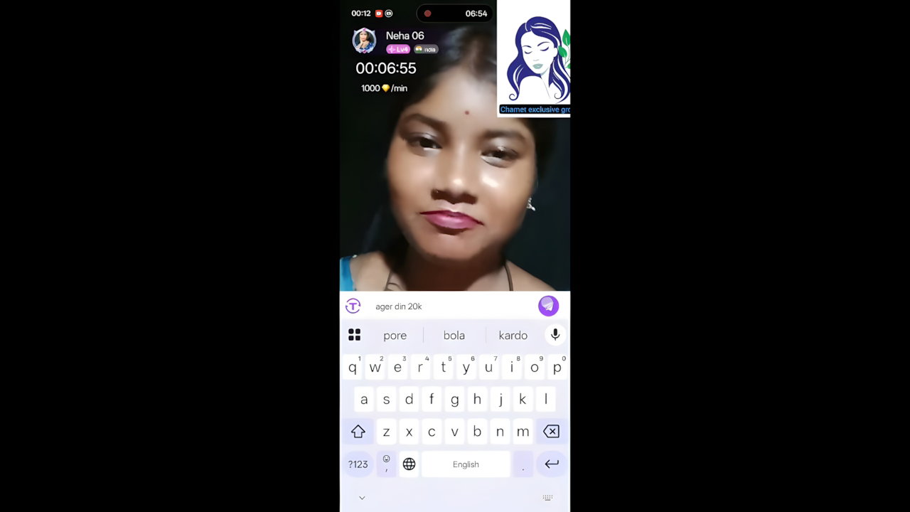 Naha Chamet Video Leaked MMS My Desi
