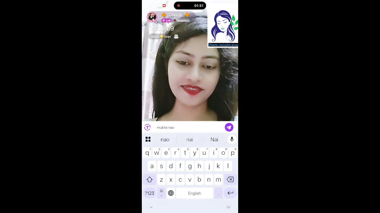 Obonty Chamet Sex MMS Leaked Online