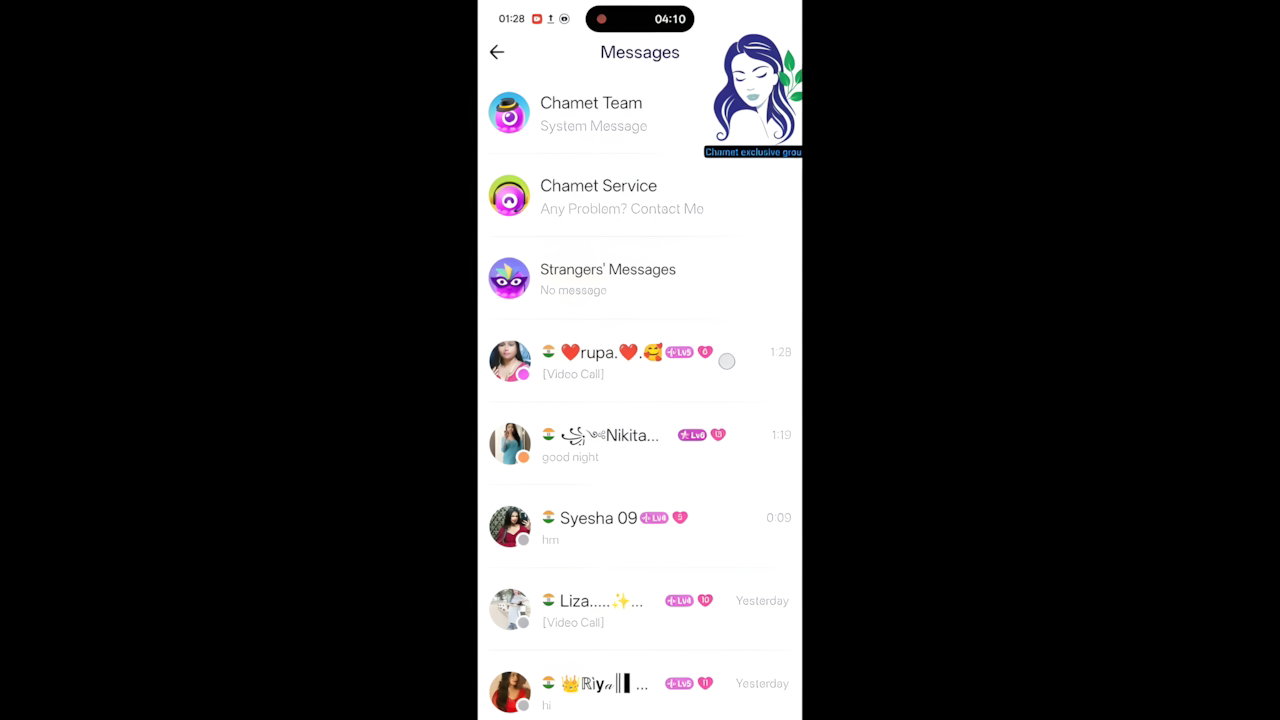 Rupa Chamet Sex MMS Leaked Full Video