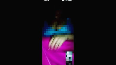 I saw it by video calling