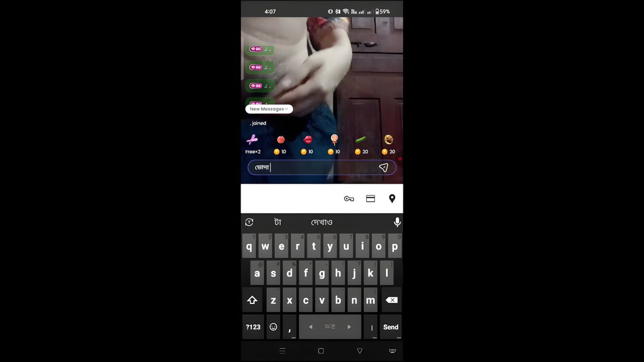 Antora Akhter Sex MMS Leaked Online