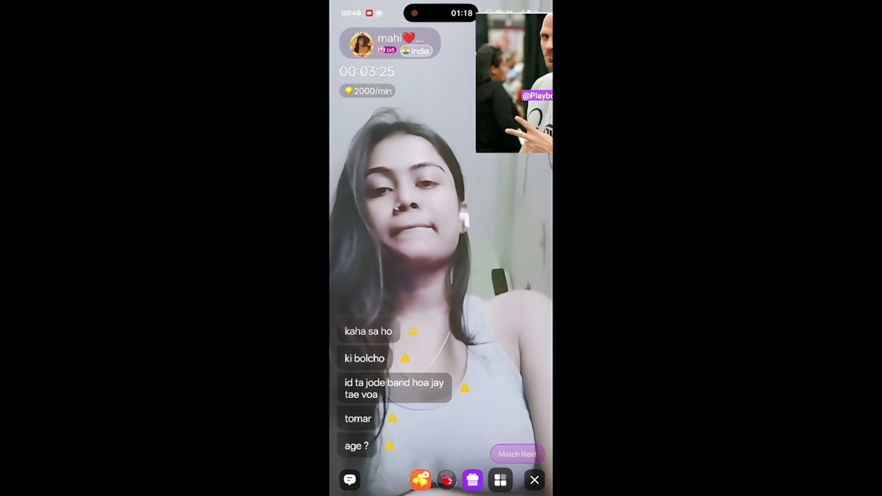 Mahi Chamet Private Video Leaked MMS My Desi