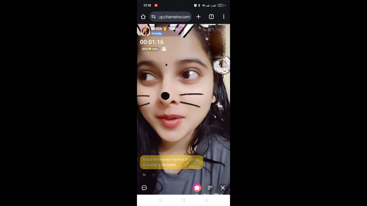 Queen Tanu Chamet’s Private MMS Leaked