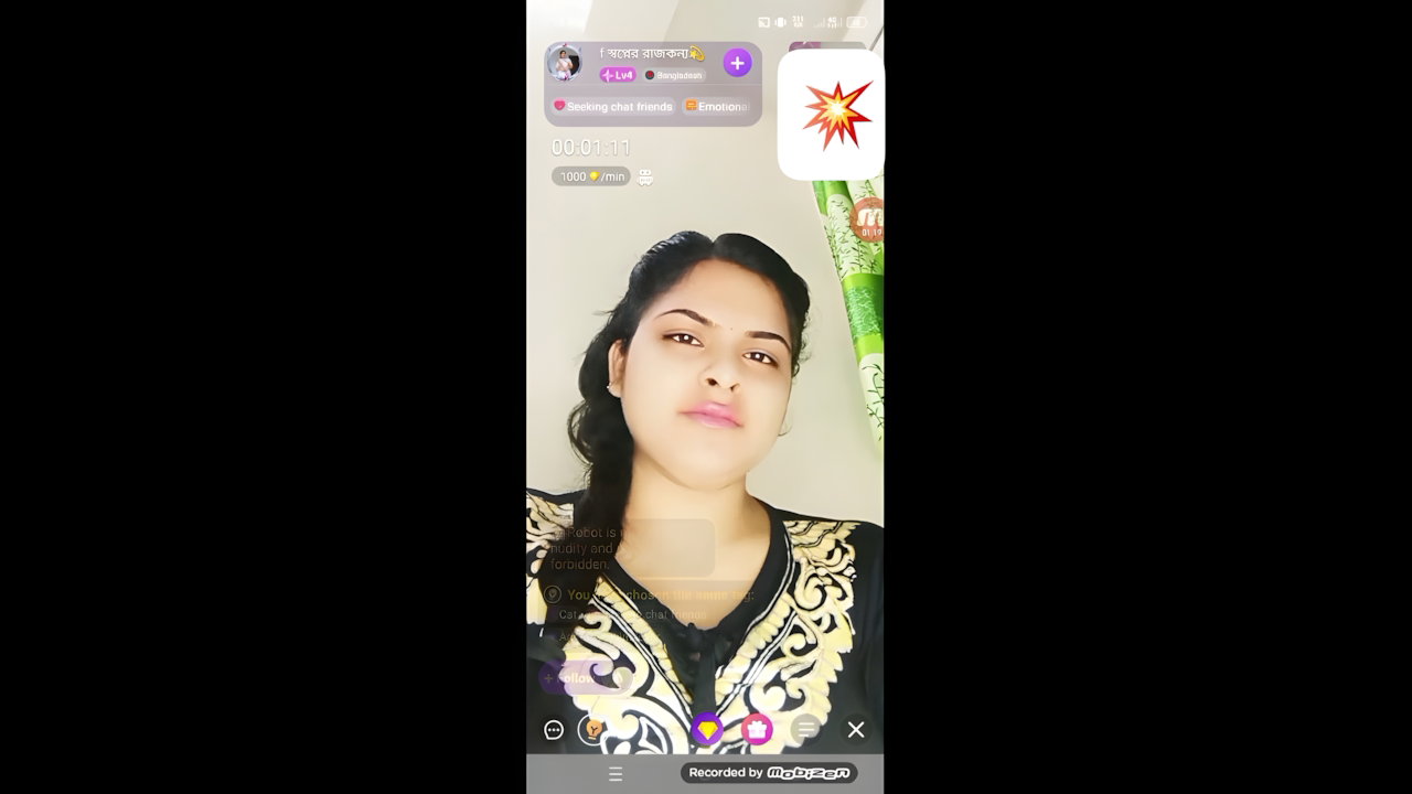 Rojkona Chamet Private Video Leaked MMS