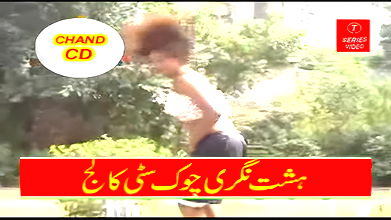 Random pk mujra fucking videos-125