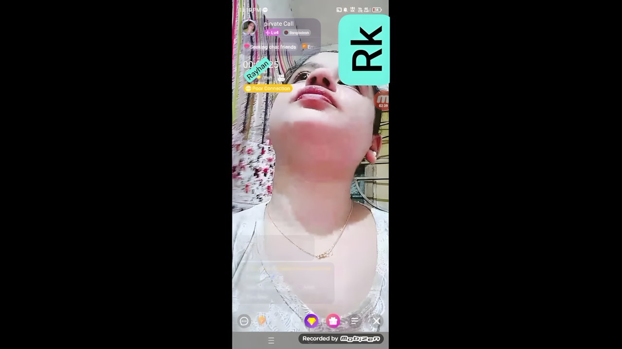 Privet Call (BAN)