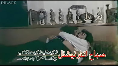 Random pk mujra fucking videos-14