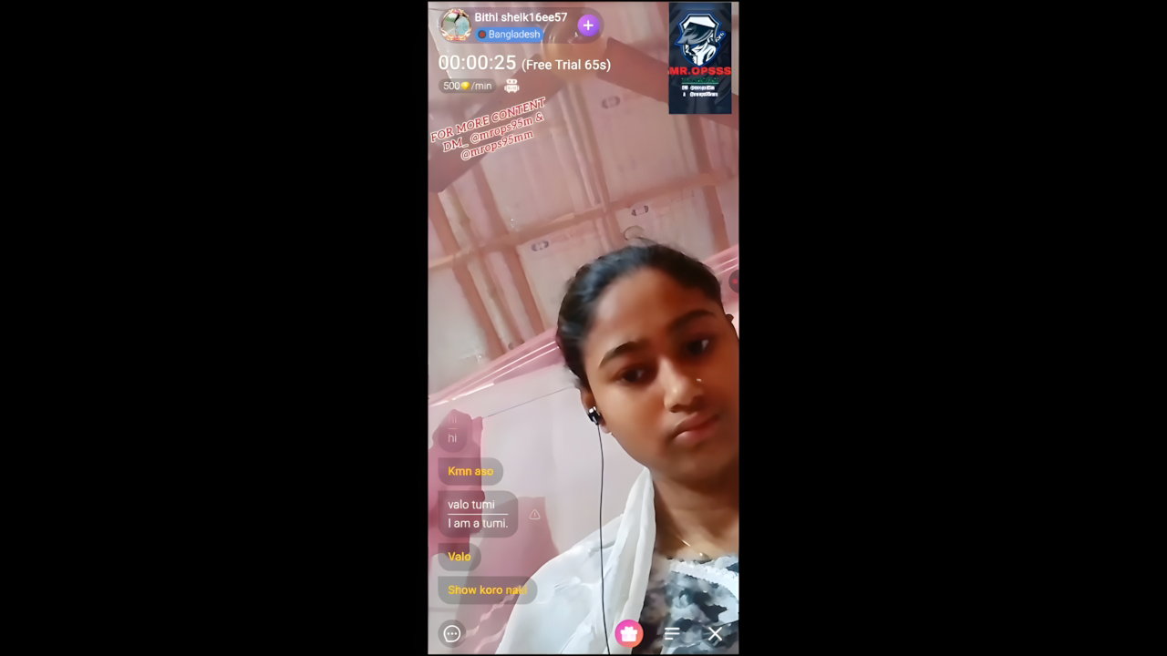 Bithl Sheikh16 Chamet Anal MMS Leak