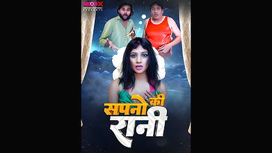 Sapno Ki Raani