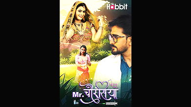 Mr Chourasiya EP5-6