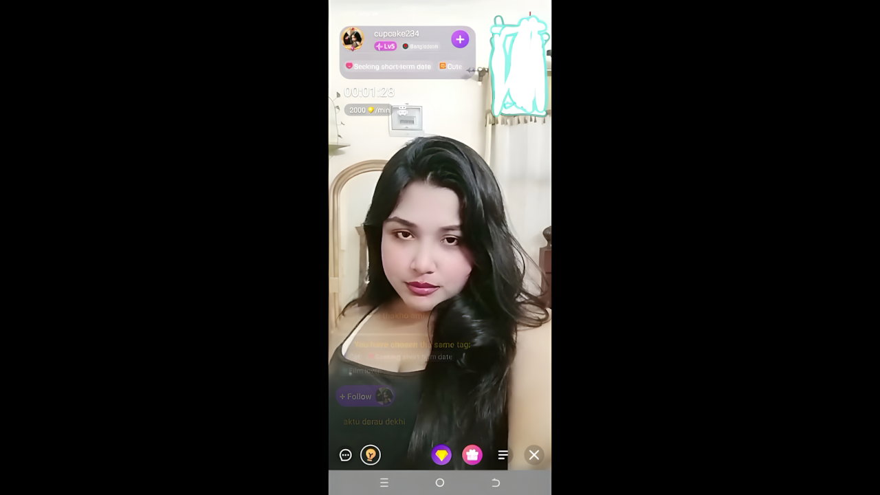 Cupake 234 Chamet Private Video Leaked MMS