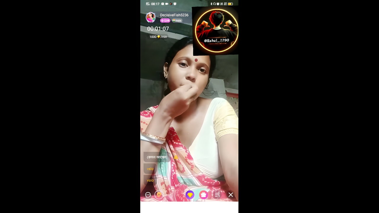 Private MMS Leak of Decisivefish52 Exposed My Desi