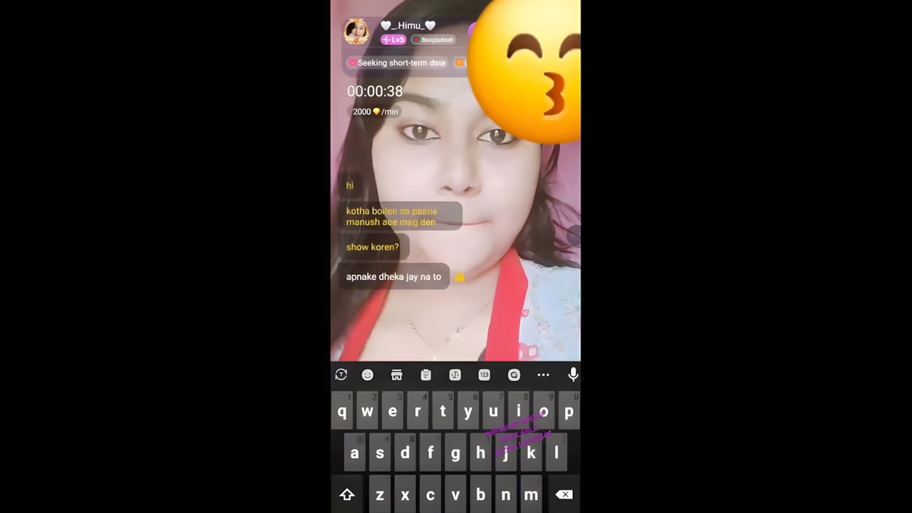 Himu Chamet Private Video Leaked MMS
