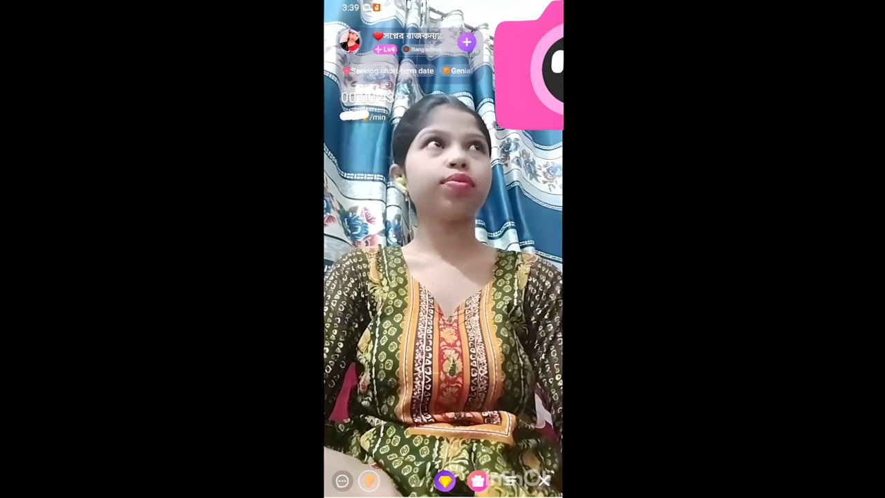 Rojkona Chamet My Desi MMS Leak