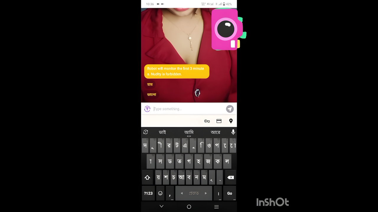 Rupa Haqe Chamet Private Video Leaked MMS