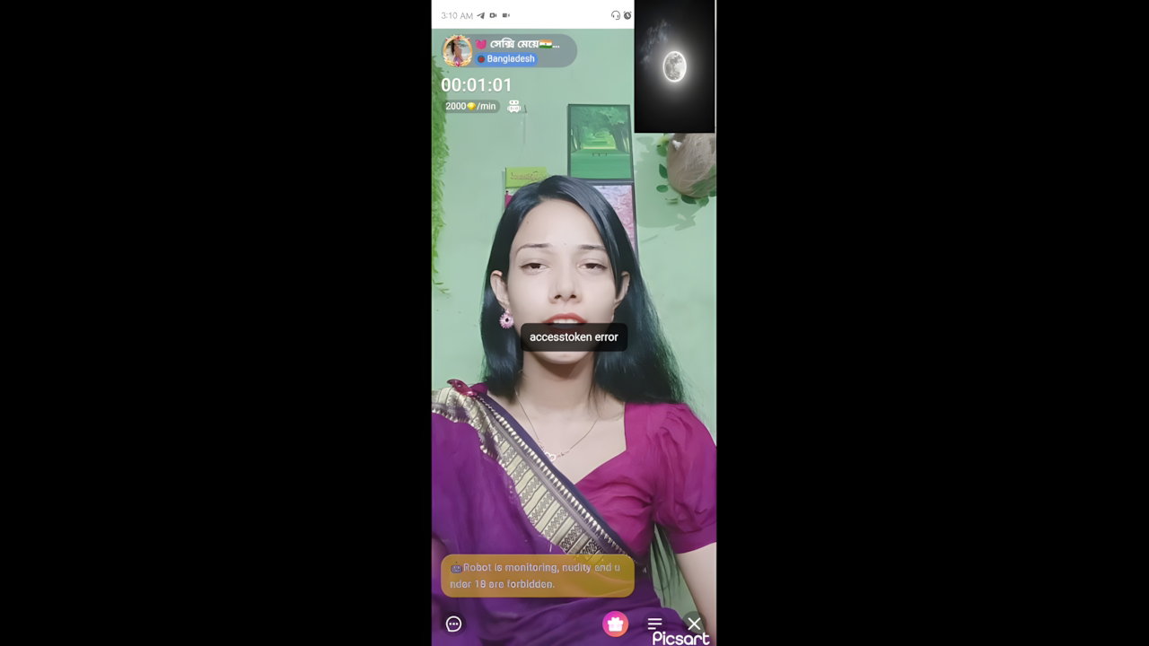 Sakce Miea Chamet Anal in Indian Sex MMS Leak