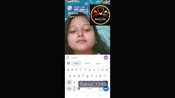 Rani Bengali Chamet with Sound My Desi