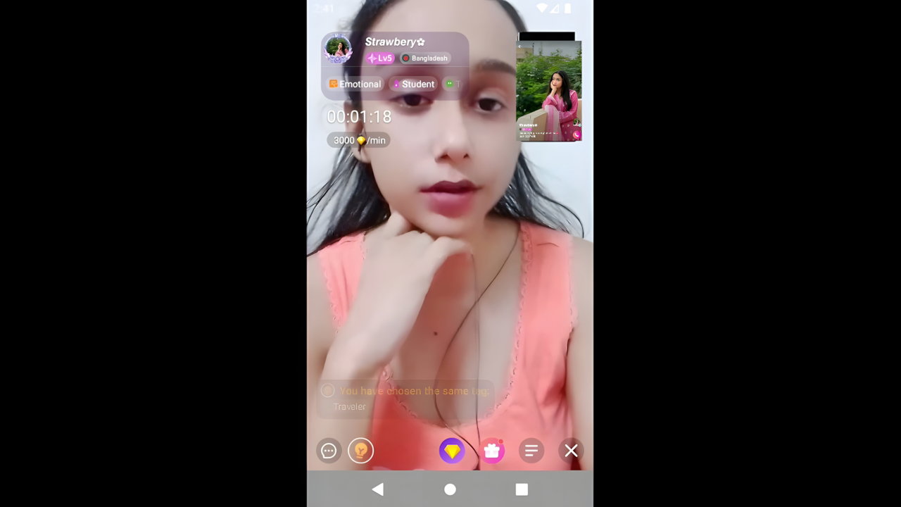 Strawberry Chamet My Desi Private Show Fuck MMS Anal