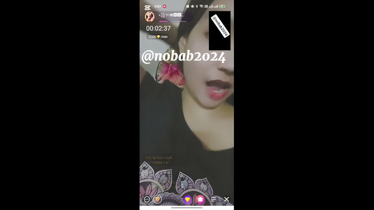 Na Chamet Private Show My Desi MMS Leaked