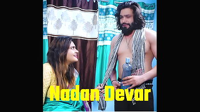 Nadan Devar  GoddesMahi