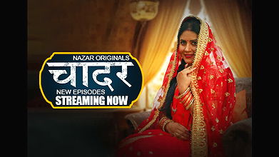 Chaadar Ep 4- 6 Nazar
