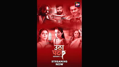 Utha Patak S03 Ep10-12 Altt