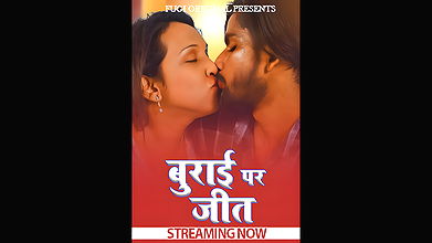 BURAI PAR JEET  Fugi