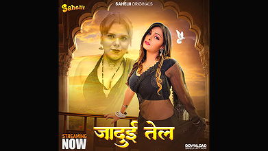 Jaadui Tel Ep02 Sahelii