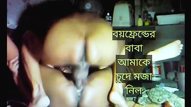 Desi dirty bitch gets a hard Fuck