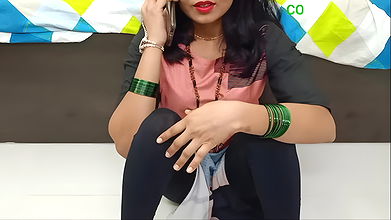 There Is No One at Home, Come as Soon as Possible