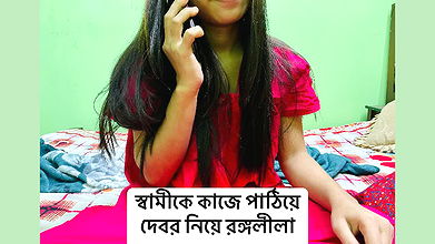 Youtuber Rapid production Video- 1