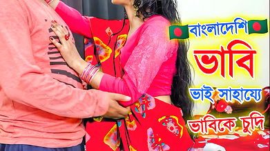 Bangladeshi beautiful bhabi chudai while it was raining outside