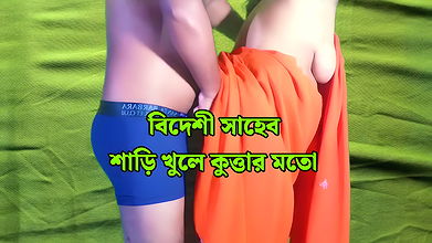 Real Beautiful Indian Bhabhi hard pussy fucked by Devar