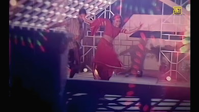 bengali B-grade Movie song – 331