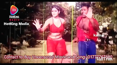 bengali B-grade Movie song – 330