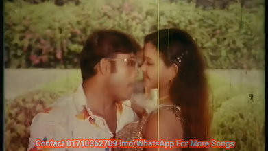bengali B-grade Movie song – 305