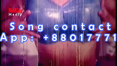 bengali B-grade Movie song – 142