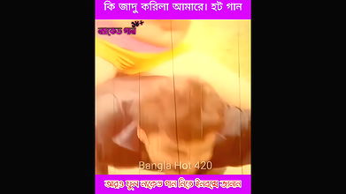 bengali B-grade Movie song – 136