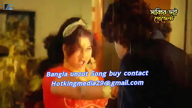 bengali B-grade Movie song – 228