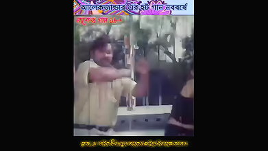 bengali B-grade Movie song – 92