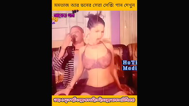 bengali B-grade Movie song – 76