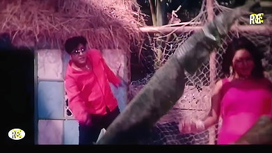 bengali B-grade Movie song – 92