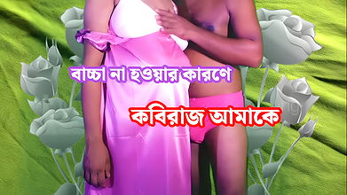 Moosa Baba dropped the water of on Pinky Bhabhi’s mouth, Pinky Bhabhi’s mouth fully loaded from cumshot of Musa Baba’s