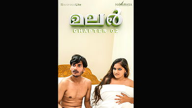 MALAR Part 02 Navarasa  Malayalam
